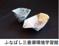 スクリーンショット 2026-02-19 115153.png