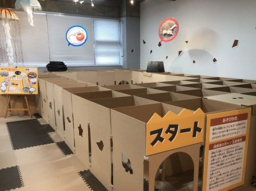 スクリーンショット 2026-03-12 110857.png