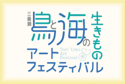 スクリーンショット 2026-03-12 114501.png