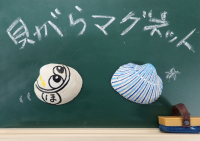 スクリーンショット 2026-03-10 172154.png