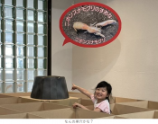 スクリーンショット 2026-03-12 111448.png