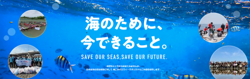 スクリーンショット 2026-04-23 103707.png