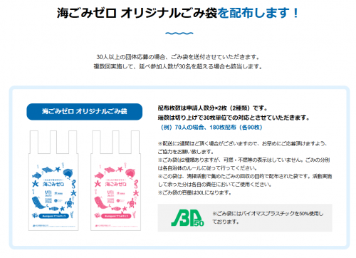 スクリーンショット 2025-05-02 152335.png