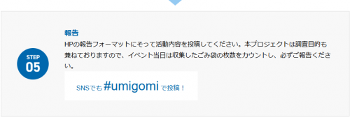 スクリーンショット 2025-05-02 151001.png