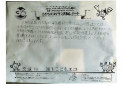 08-10.jpg