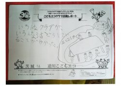 08-11.jpg