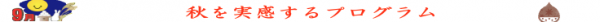 スクリーンショット 2026-05-15 110258.png
