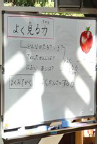 スクリーンショット 2026-05-07 171830.png