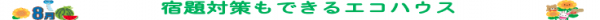 スクリーンショット 2026-05-14 150734.png