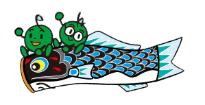 5koi-2.png