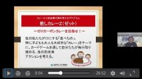 推しカレー1.jpg