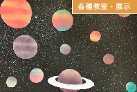 スクリーンショット 2026-05-21 154313.png