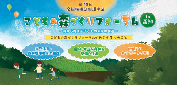 スクリーンショット 2026-06-25 131157.png