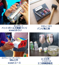 スクリーンショット 2026-07-23 161802.png