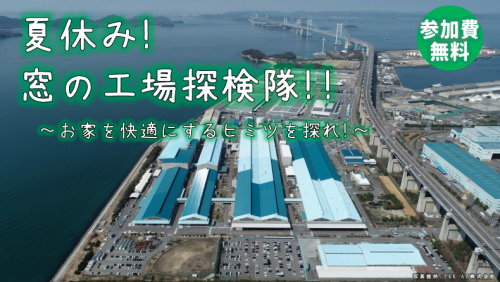 スクリーンショット 2026-07-16 114518.png