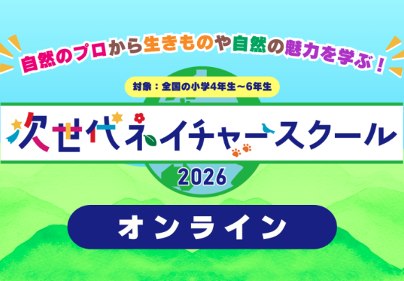 スクリーンショット 2026-07-02 160037.png