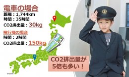sapporo06_.jpg