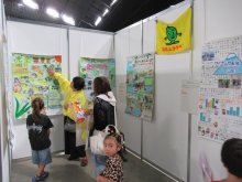 sapporo2-01_.jpg