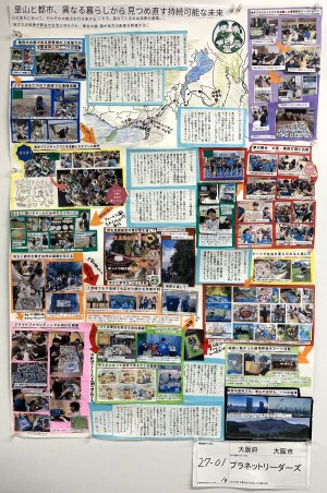 26-27-01.JPG