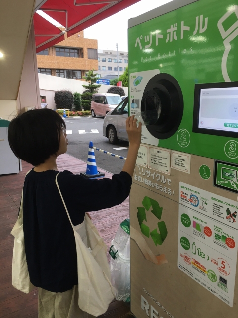 クラブ写真