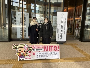 クラブ写真