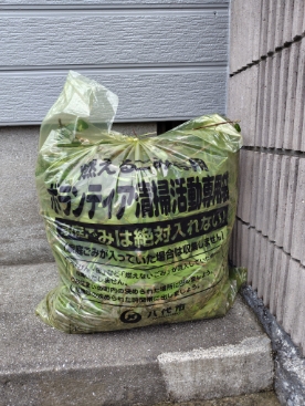 クラブ写真