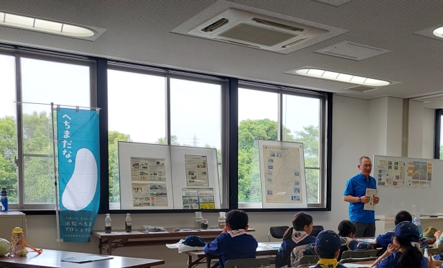 下水処理施設見学&へちま苗植え