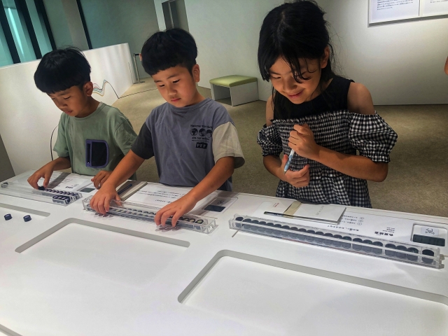 夏の工場見学