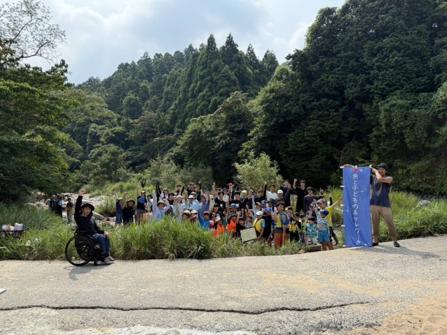 鈴鹿川上流編