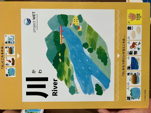 クラブ写真