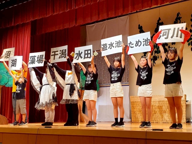 藤前干潟ラムサール条約自治体認証おめでとう