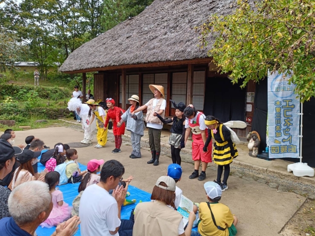 絶滅危惧種ハリヨミュージカルと放流