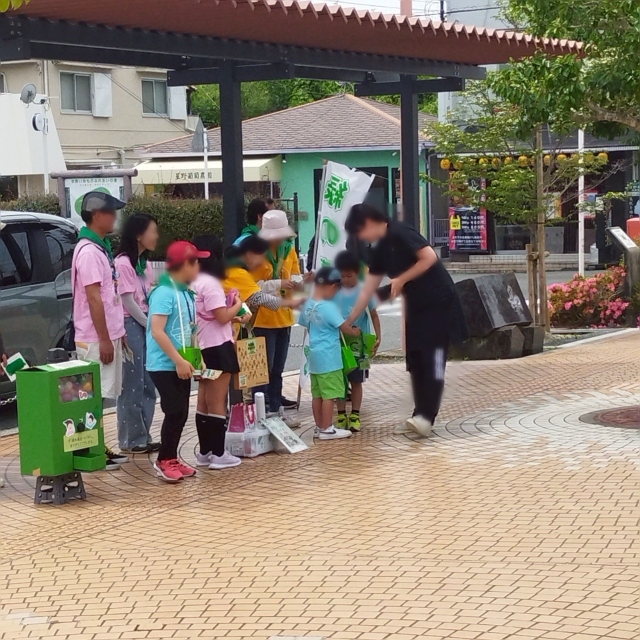 入隊式 清掃・緑の募金活動