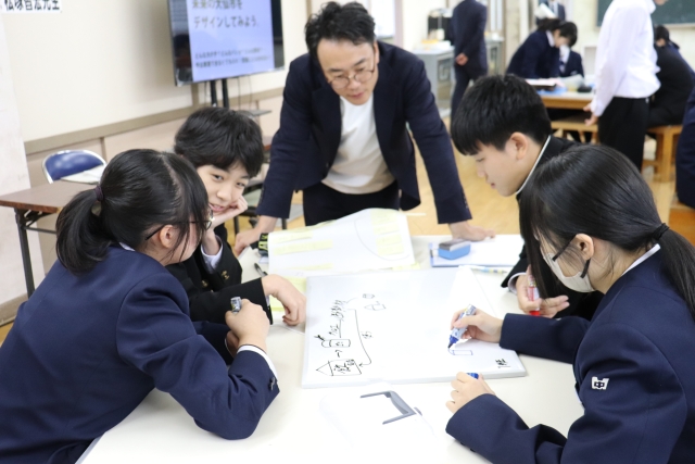 エコシティを考えよう