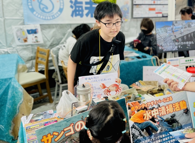 アップサイクルアクセサリーのチャリティー販売をしたよ♪