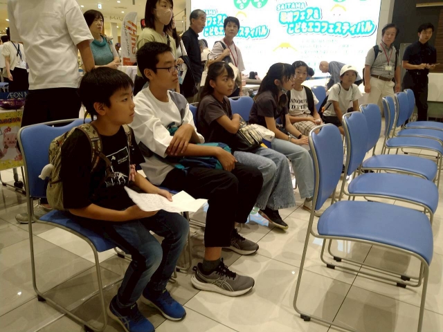 SAITAMA環境フェア＆こどもフェスティバルに参加しよう