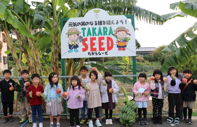 2024年度「全国エコ活コンクール 」【ミールケア・エコまる賞】賞品渡し