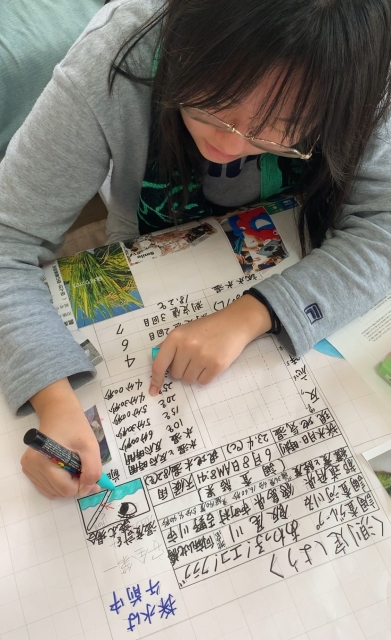 全国エコ活コンクール　壁新聞完成！