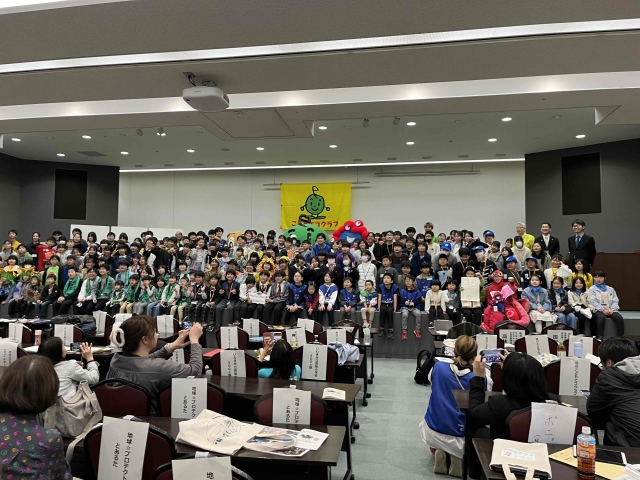 こどもエコクラブフェスティバルへの参加