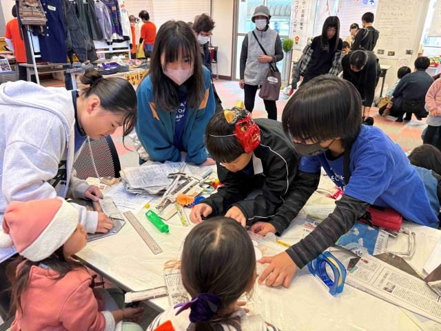 すてっぷまつり