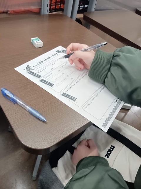 防災活レポキャンペーン　「防災もしも会議～冬の陣～」