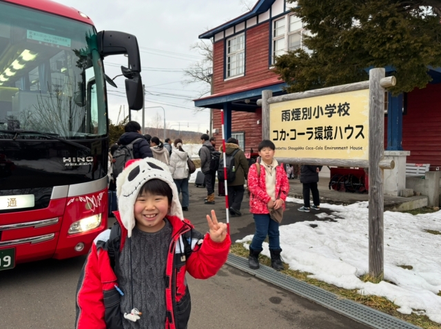 「全国の仲間と学んだ、クリスマスの環境体験