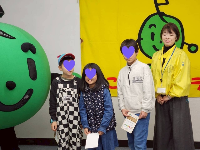 アースレンジャーに認定された！