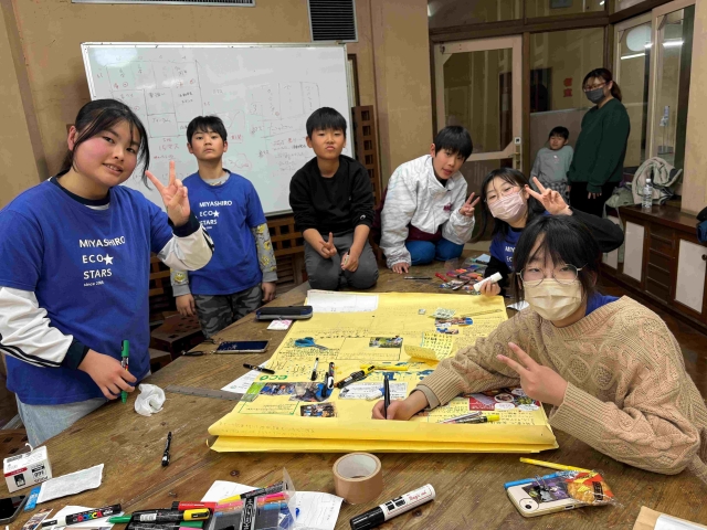 壁新聞製作・エコポスター加工