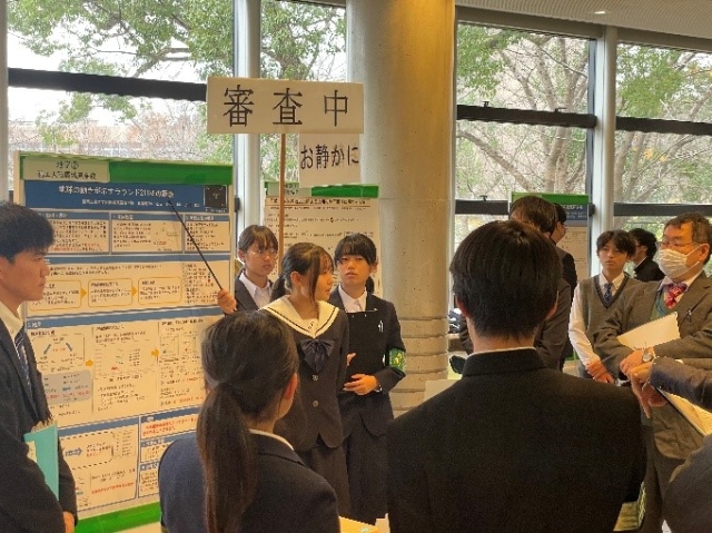 県大会ポスター部門