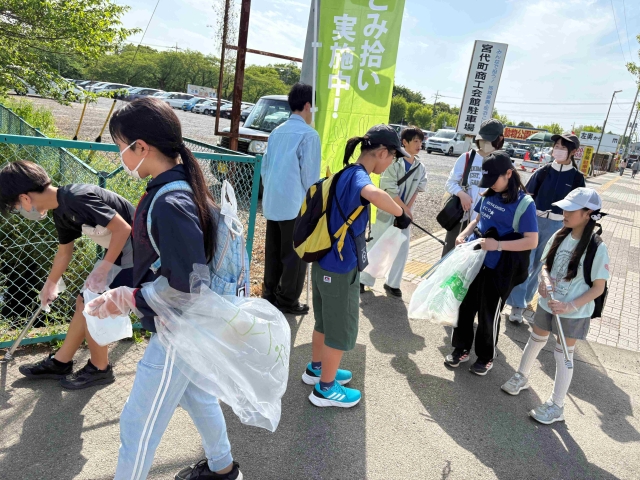定例ごみ拾い＆清掃活動＆ミーティング