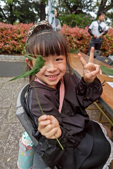 伊勢崎市グリーンフェスタ2026