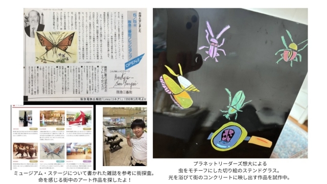 クラブ写真