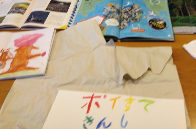 ポスター作り