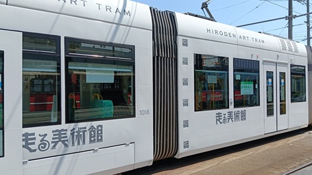 環境に配慮したバス・路面電車の見学会